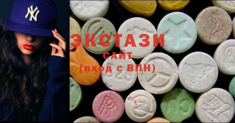 Ecstasy XTC  гидра рабочий сайт  маркетплейс как зайти  Орехово-Зуево 